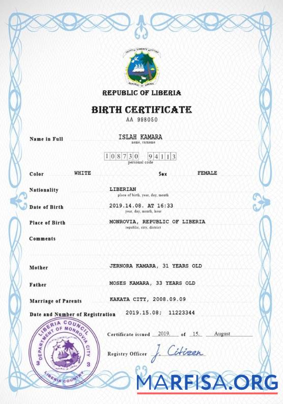 Realistic Liberia vital record birth certificate PSD template